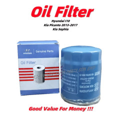 Oil Filter